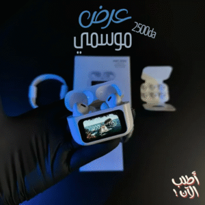 air pods A9 Pro